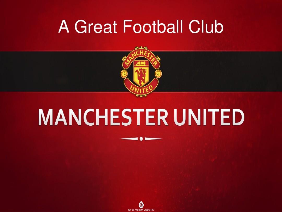 界杯的累计 界杯的累计